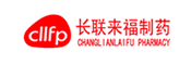 長聯(lián)來福制藥