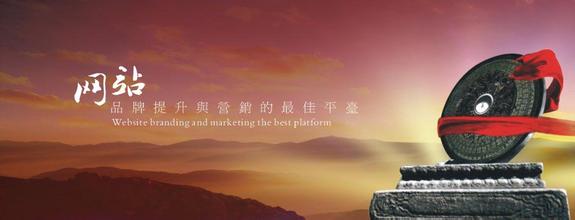 網站建設是什么？建設之后又該做什么？