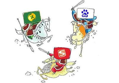 國外網站一組數據外泄，驚現百度、搜狗、360巨大差距