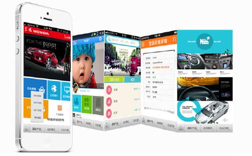 移動互聯(lián)網(wǎng)帶熱掌上商機，微網(wǎng)站大行其道