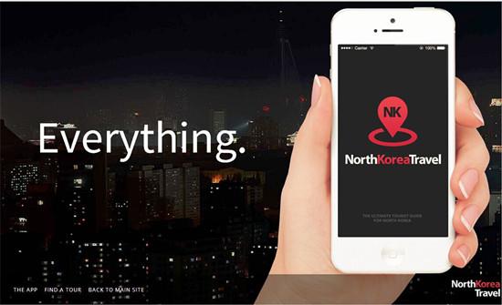 說走就走｜五款A(yù)PP 讓你的旅途愜意舒心