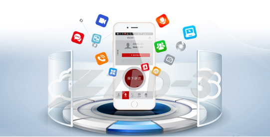 移動(dòng)APP的幾種使用狀態(tài)？