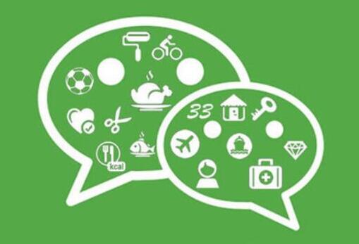 玩轉微信營銷，微網站必不可少