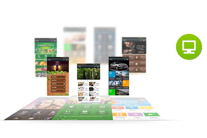 移動互聯(lián)網(wǎng)帶來的新需求，移動端開發(fā)建站不容忽視