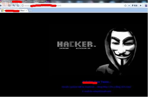 如何分析一個網(wǎng)站是否被攻擊掛黑鏈？