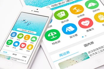 武漢樂景旅游網