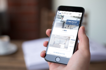 武漢餐謀廚房（手機版）